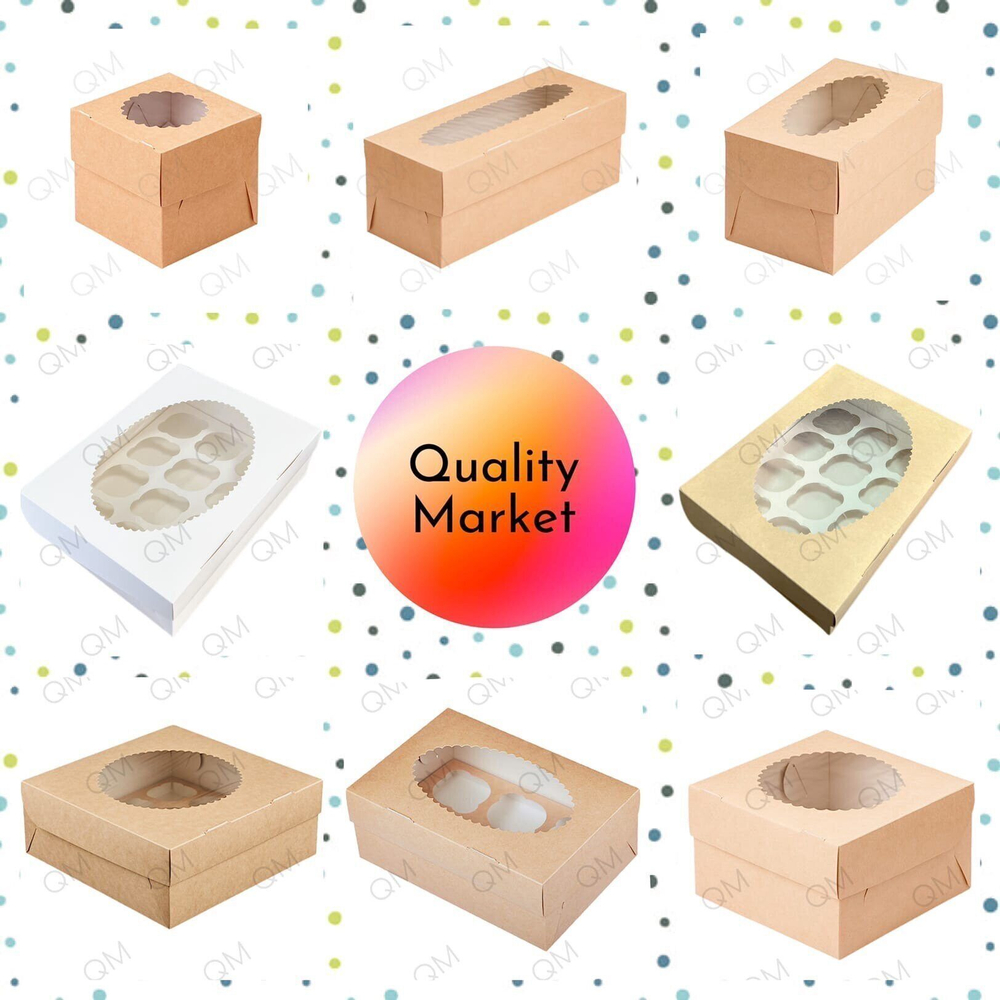 Упаковка ECO MUF (12) 330*250*100 мм (крафт), 100шт