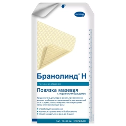 BRANOLIND N - Повязки с перуанским бальзамом