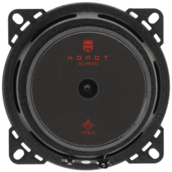 Колонки автомобильные URAL Молот АС-М100 10 см