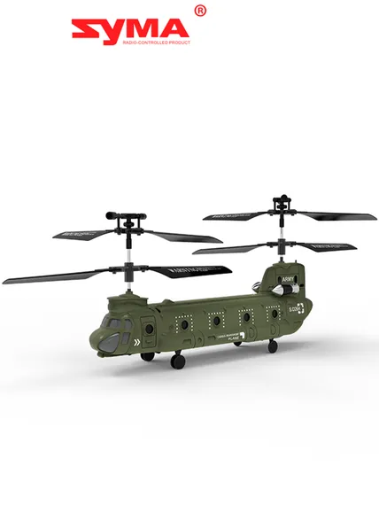 Радиоуправляемый вертолет Syma S026H