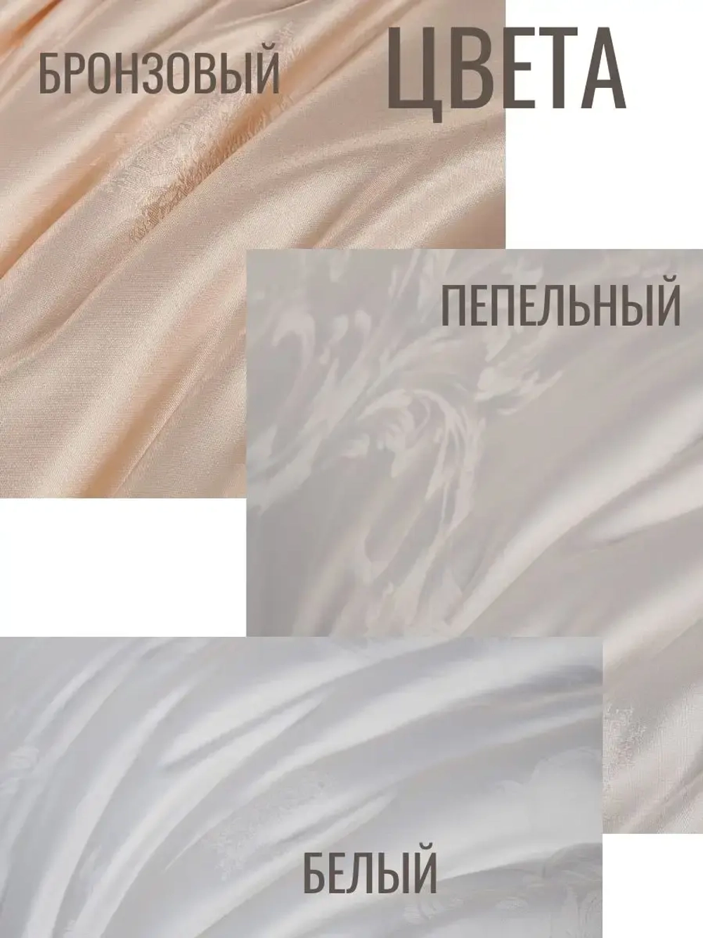 Одеяло шелковое 100% евро 200х220 всесезонное