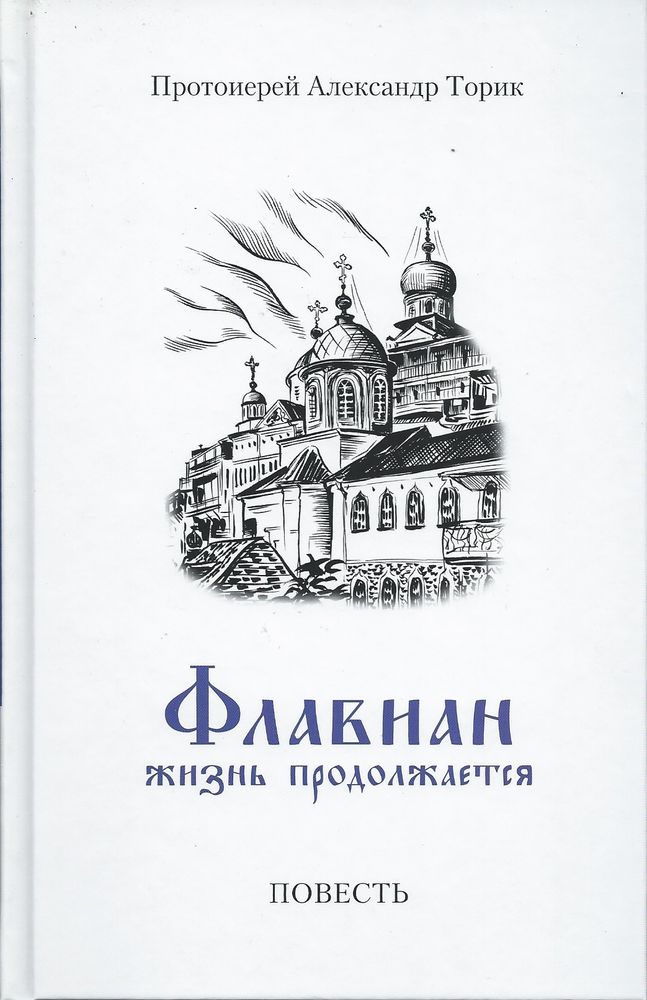1743.jpg