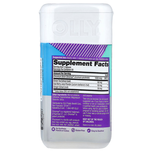 OLLY, Combat Cravings`` 30 капсул