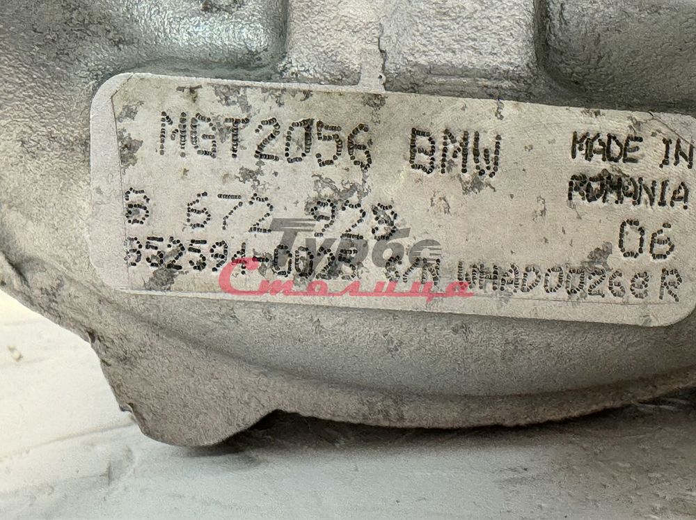 Турбина 8525940025 Garrett для BMW