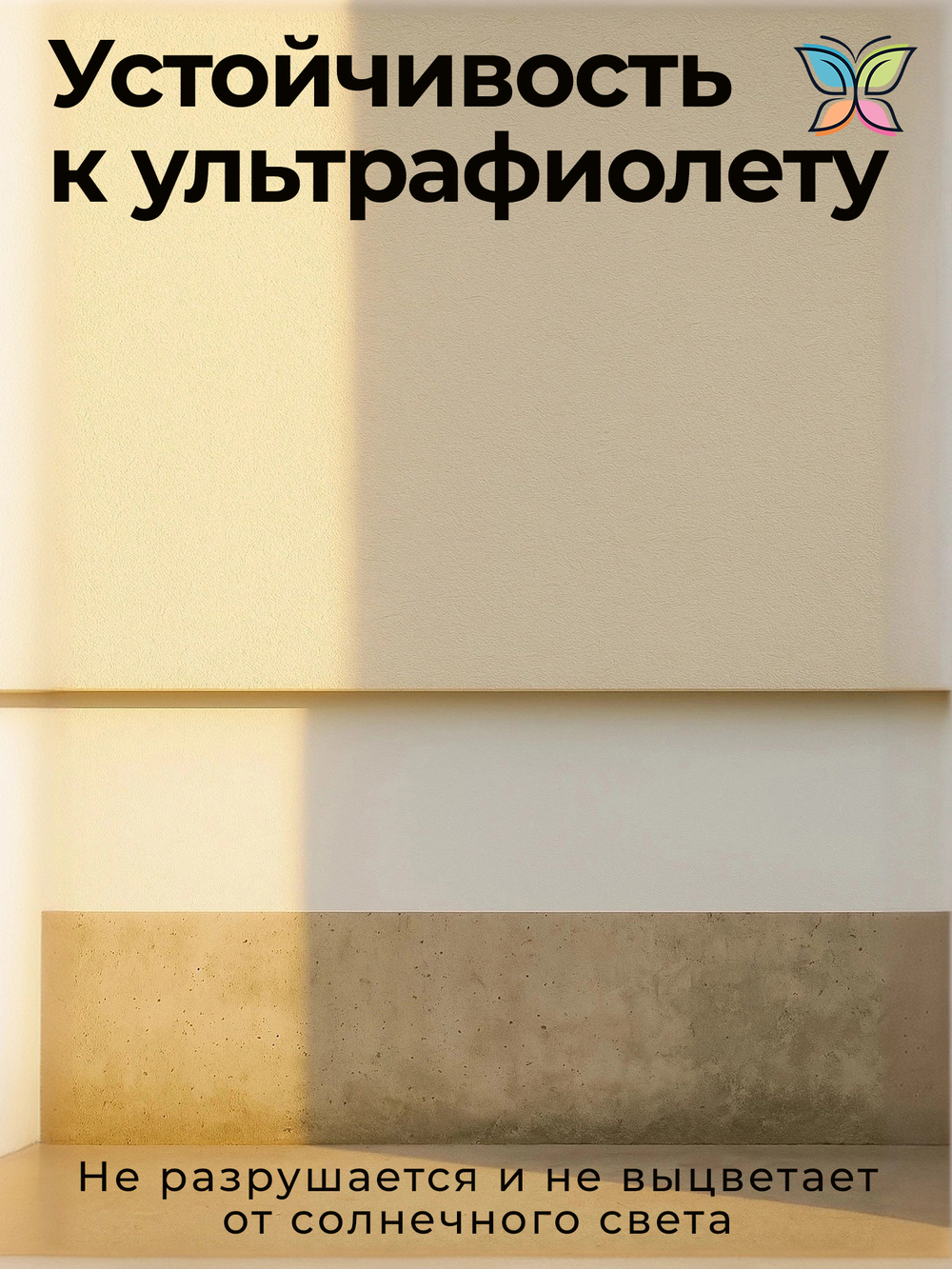 Грунт Полиуретановый Двухкомпонентный 1 кг