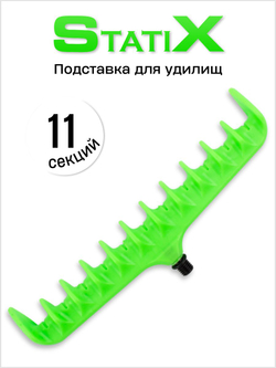 Подставка (гребенка) под фидерные удилища, держатель для удилищ (зелёный)