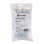 dhp_white_14-6_userpack_1645771434.jpg