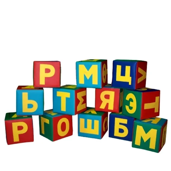 Мягкий игровой набор "Буквы"