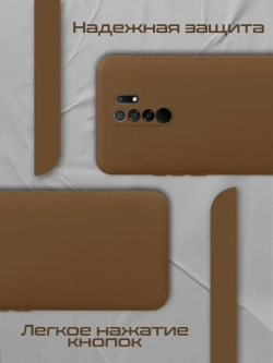 Чехол на Xiaomi Redmi 9, Сяоми Редми 9