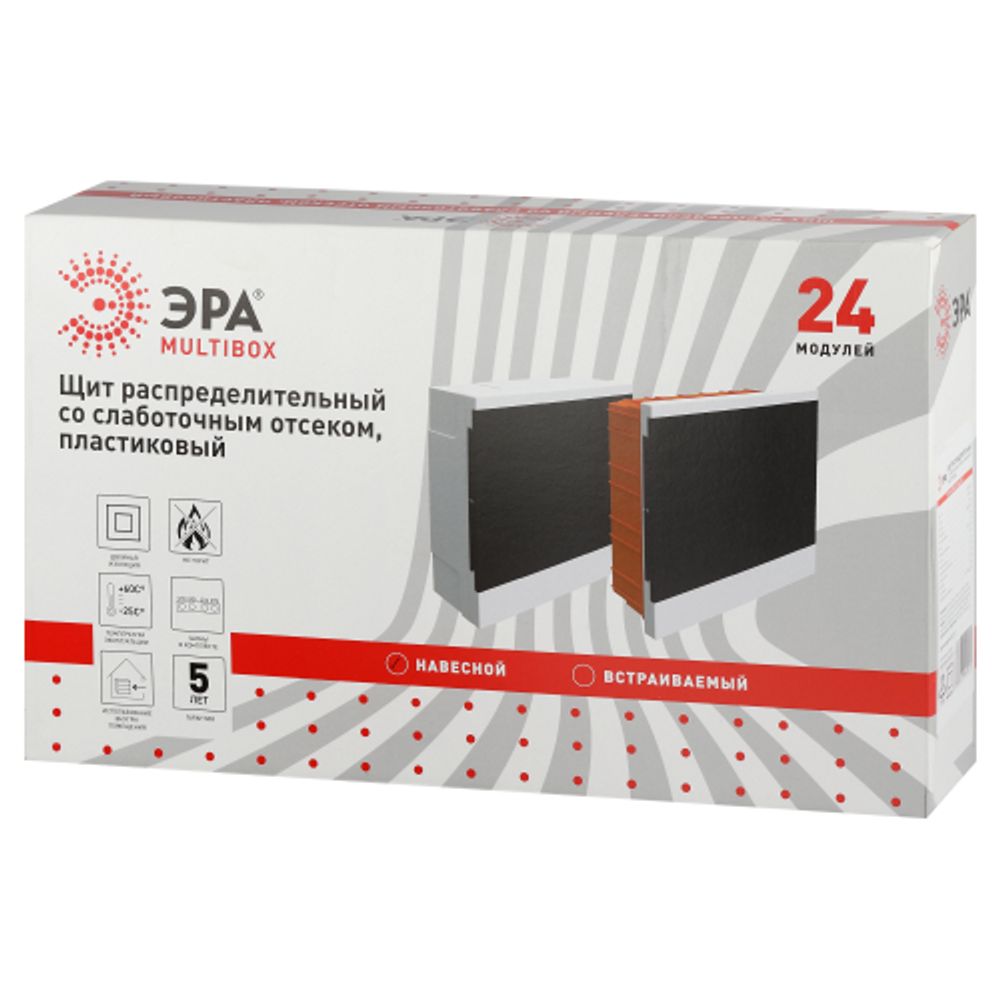Корпус пластиковый навесной ЭРА MULTIBOX со слаботочным отсеком 24 модуля IP41 белый | Корпуса пластиковые распределительные