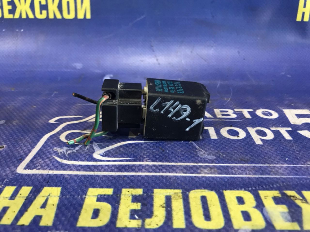 Реле поворотов MITSUBISHI PAJERO 1990
