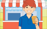 Карточки для составления рассказов "От начала до конца"