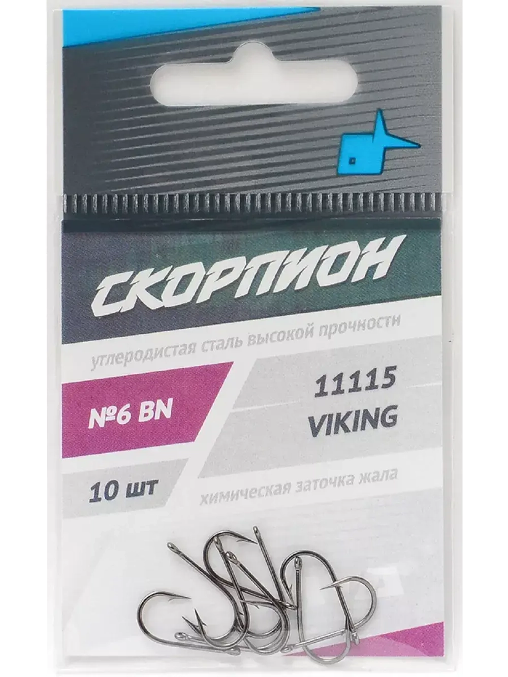 Крючок "Viking" Скорпион №6