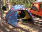 Палатка TRAMP  Mountain 4 (V2), артикул TRT-24, цвет Серый