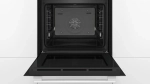 Духовой шкаф Bosch HBA5360W0