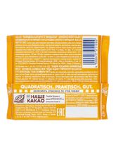Шоколад молочный Ritter Sport Мусс с миндалём 100 г