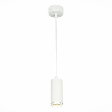 Светильник подвесной LED 10W 4000K ST600.543.10 белый Zoom ST-Luce