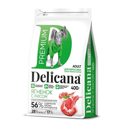 Delicana корм сухой для взрослых собак мелких пород рис, ягнёнок