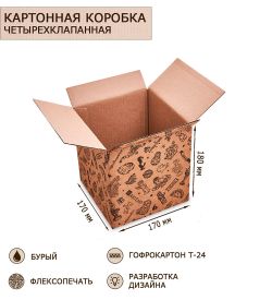 GAEM Art ГКП-13 Коробка 4-х клапанная гофрокартон 165х165х180