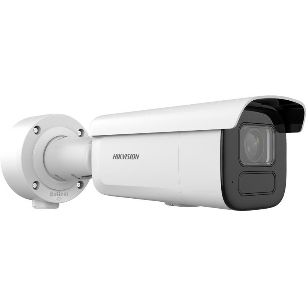 Профессиональная видеокамера IP цилиндрическая DS-2CD3646G2T-IZS(H)(2.7-13.5мм) Hikvision