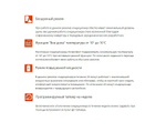 Сплит система Hitachi AKEBONO RAK-50RXB/RAC-50WXB inverter
