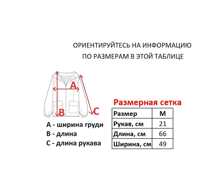 Винтажная футболка Palace