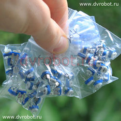 Комплект резисторов ПР