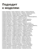 Сальник 37х66х9.5/12 GP стиральной машины LG, Daewoo (без смазки) SLB000LG (4036ER2003A)