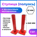 VM112-178-186F