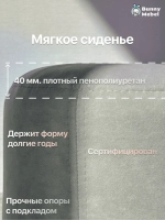 Детский пуфик