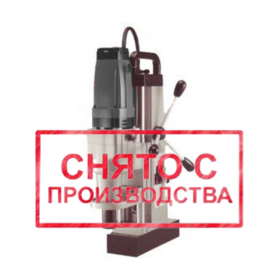 Магнитный сверлильный станок HI-PRO МВА-200