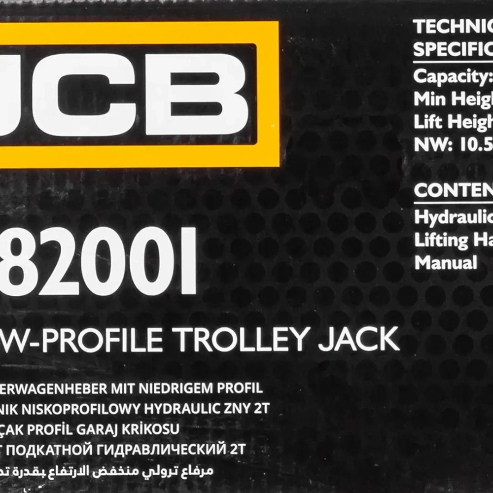 Домкрат подкатной гидравлический 2т JCB JCB-TA82001