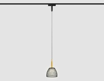 Подвесной светильник светодиодный трековый 9W 4200K 24° GV1656 BK/GD чёрный/золото Magnetic Ultra Slim Ambrella