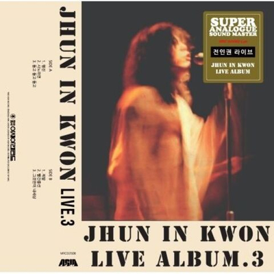 Альбом JHUN IN KWON - LIVE.3 LP