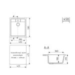 Мойка МЛ-ГМ28 (ML-GM28) КОМФОРТ антрацит (343), 450*500*190мм