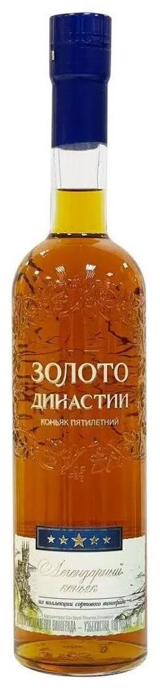 Коньяк Золото Династии 5 лет