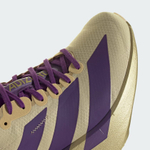 Обувь Adizero Adios Pro 4 - Adidas