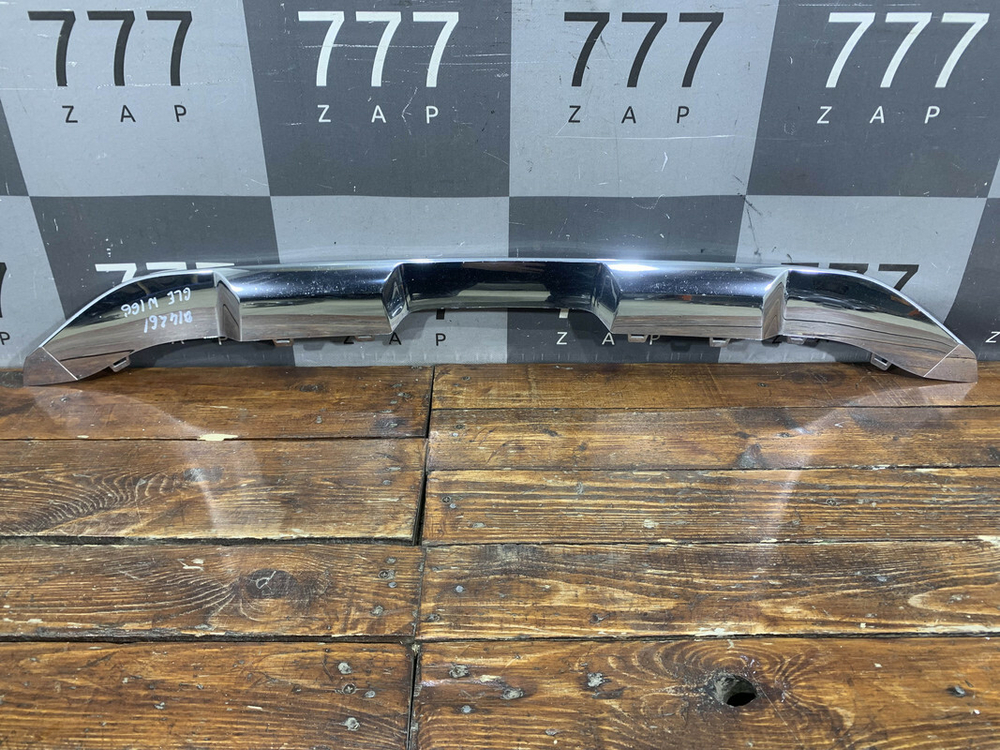 Накладка заднего бампера Mercedes ML GLE (W166) 15-18 Б/У Оригинал A1668857622