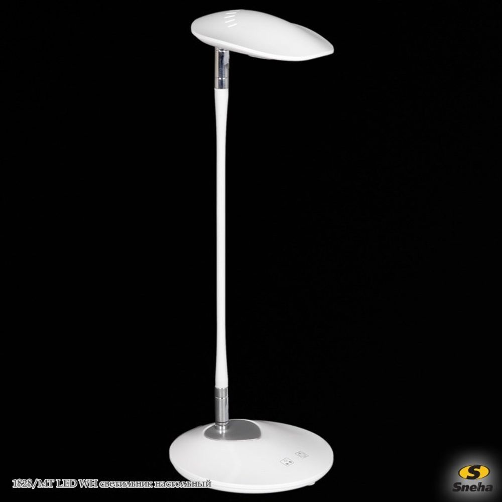 Светильник настольный 1828/MT LED WH