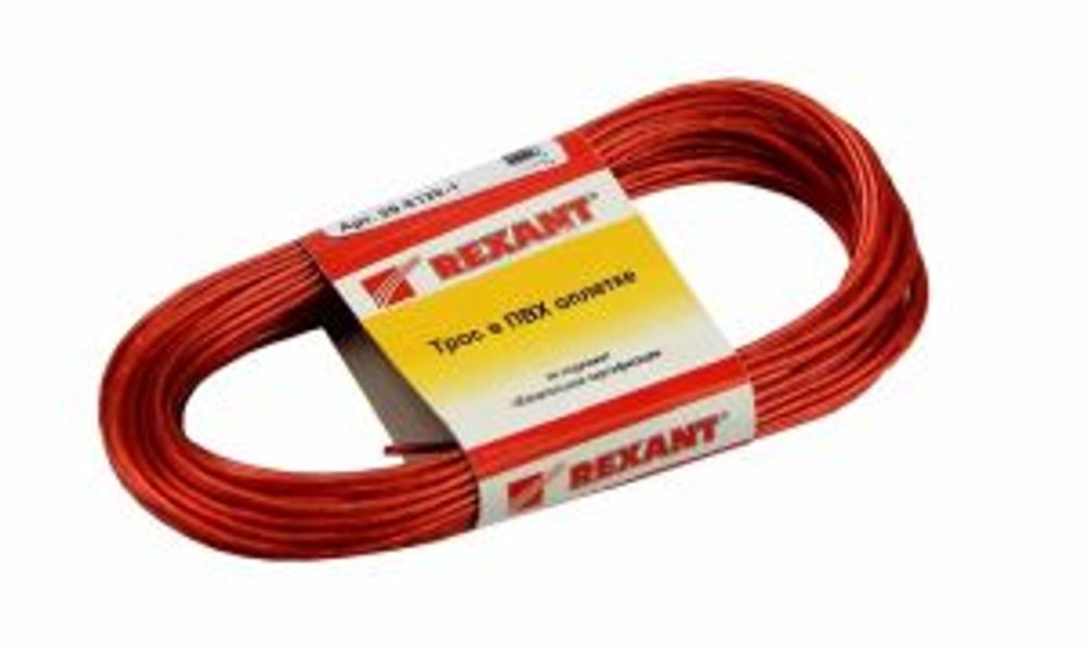 Трос стальной в ПВХ оплетке диаметр 2,0мм, красный (моток 20м) REXANT