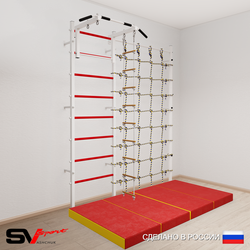 Шведская стенка Sv Sport 51140 (Турник стандарт/Лестница/Мат 2м/Канатный лаз)