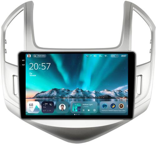Магнитола для Chevrolet Cruze 1 2012-2015 (рамка серебро) - Teyes CC4 монитор 9.2" 2K QLED на Android 14, Быстрейшая, Snapdragon 680, DSP, CarPlay, 4G SIM-слот