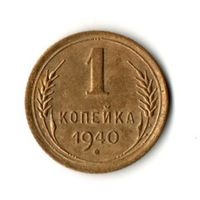 №53