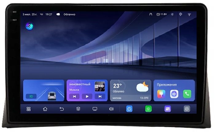 Магнитола для Volkswagen Multivan T5 2003-2015 - Kuberg QLed+2K, Android 14, TS105, Быстрейшая, CarPlay, SIM-слот
