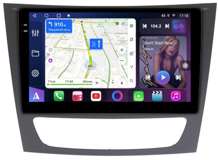 Магнитола для Mercedes-Benz E W211 2002-2010, CLS W219 - FarCar S400-TS18 монитор 9.5" QLED на Android 14, CarPlay, 4G SIM-слот
