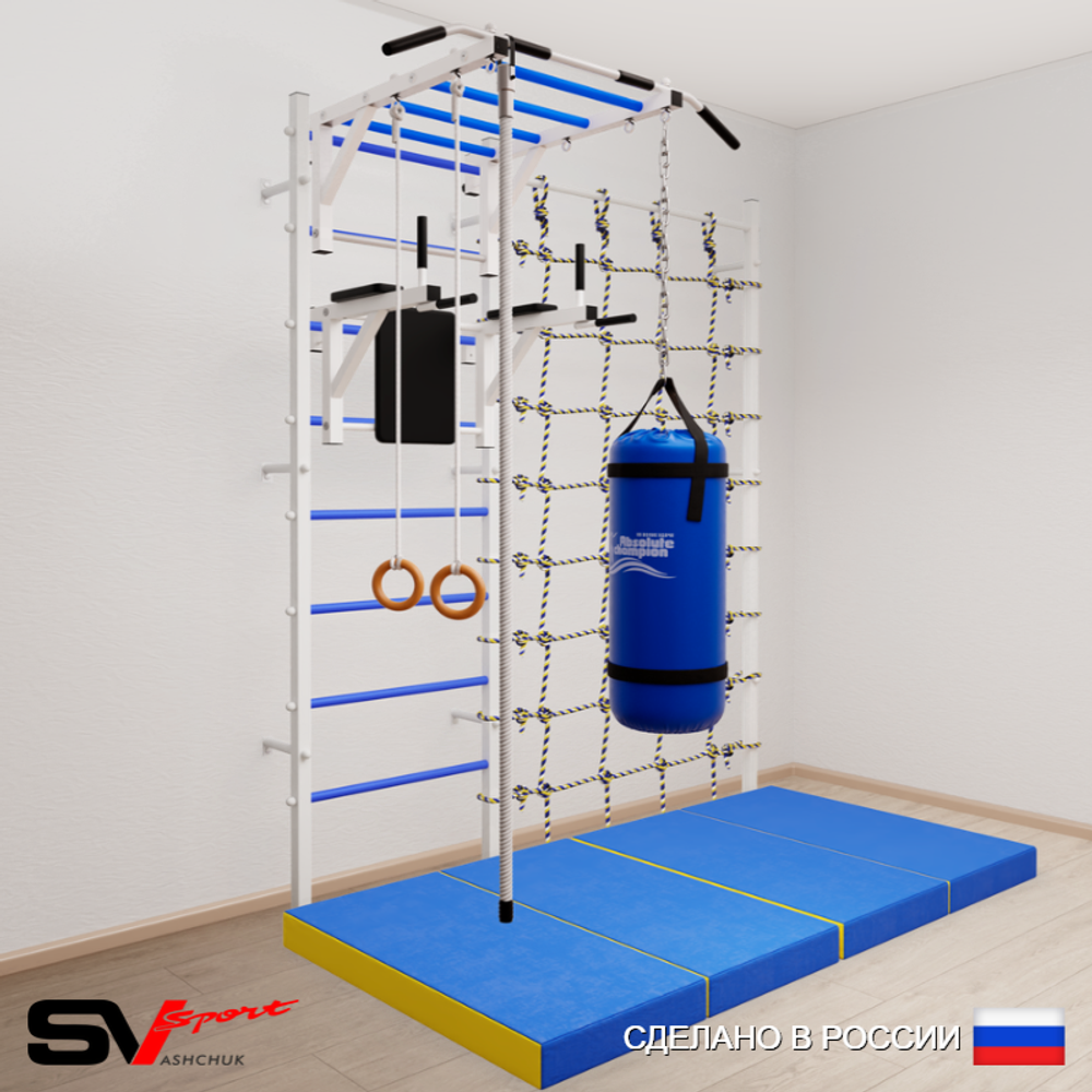 Шведская стенка Sv Sport 54450 (Турник рукоход/Брусья/Канат/Кольца/Цепь/Мешок 15кг/Мат 2м/Канатный лаз)