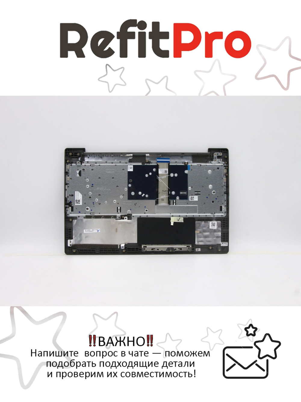 Верхняя панель с клавиатурой для ноутбука Lenovo 5-15IIL05 / ARE / ITL / ALC серая (5CB0X56377)