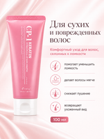 [ESTHETIC HOUSE] Шампунь для интенсивного восстановления повреждённых и склонных к ломкости волос CP-1 Keratin Intensive Fill-up Hair Shampoo, 100мл