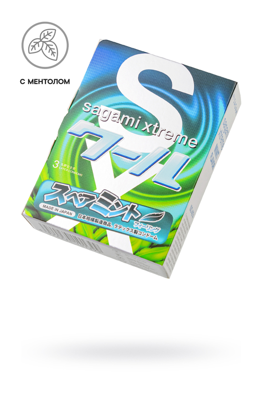 Ароматизированные презервативы Sagami Xtreme Mint со вкусом мяты, 3 шт