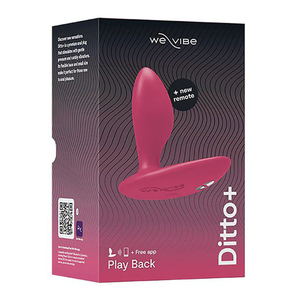 Розовая анальная вибровтулка 9см We-Vibe Ditto+ SNDT2SG5